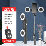 Soporte Multifuncional De Selfie
